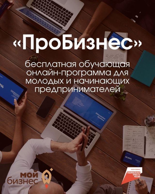 ���������� ��������� ������-��������� ���������� ��� ������� � ���������� ����������������