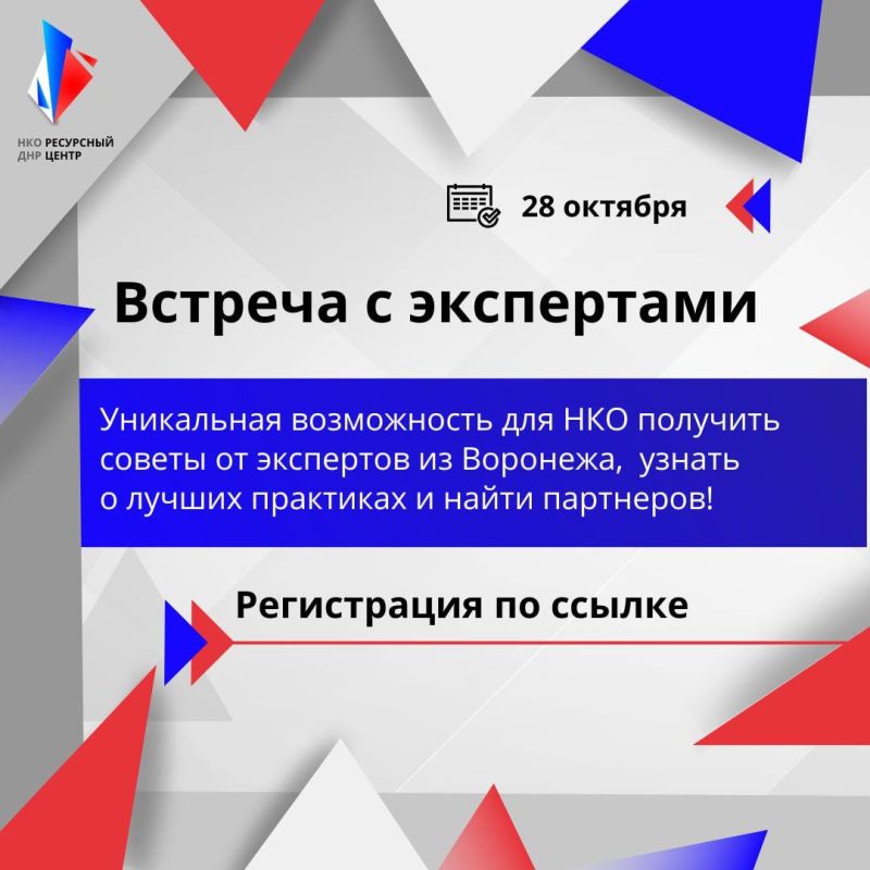 ������� � ����������: ���������� ����������� ��� ���!