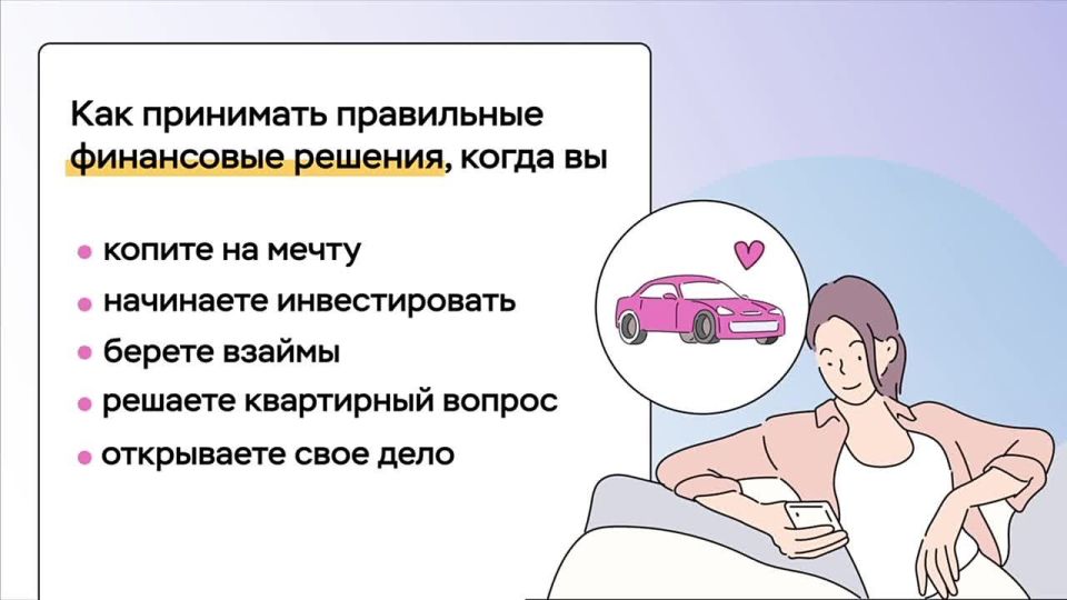 ��������� ���� ���������� ������!