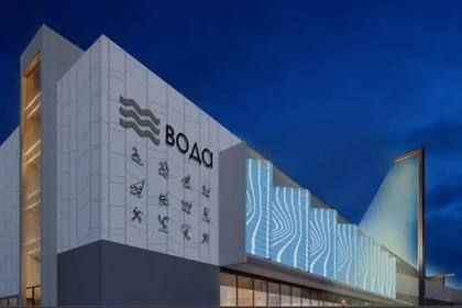 Современные технологии и уникальный дизайн: Новый физкультурно-оздоровительный комплекс станет гордостью Макеевки