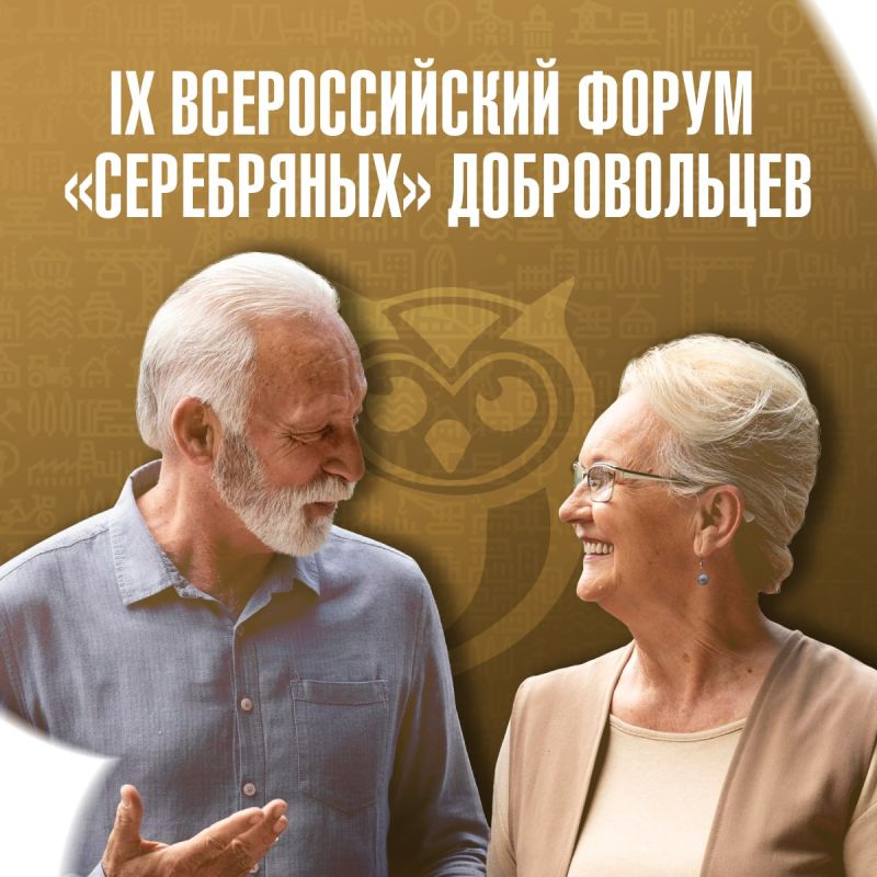 ������� �� ������ ������� �����