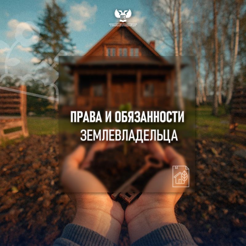 ����� ����� � ����������� ���� � ��������� ���������� �������