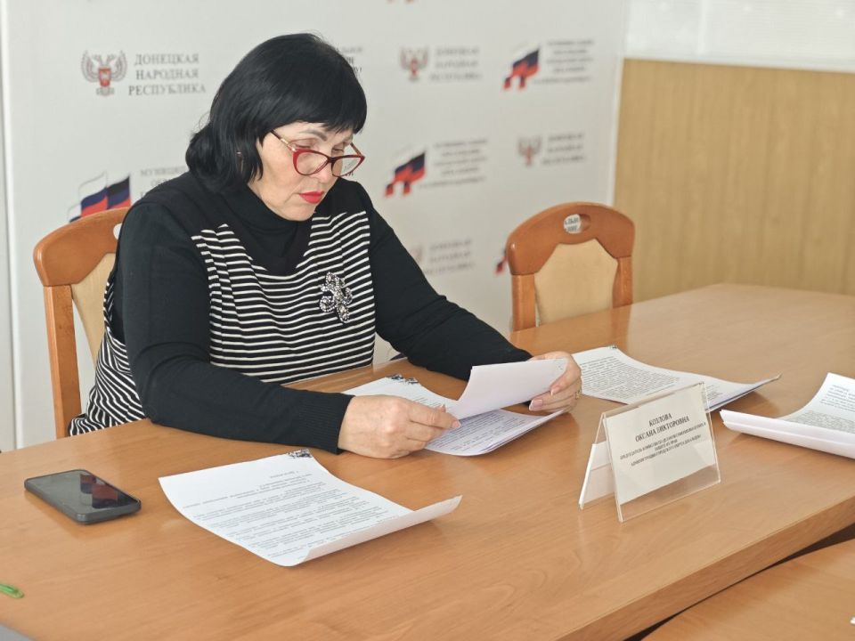 Заседание комиссии по делам несовершеннолетних и защите их прав администрации городского округа Дебальцево