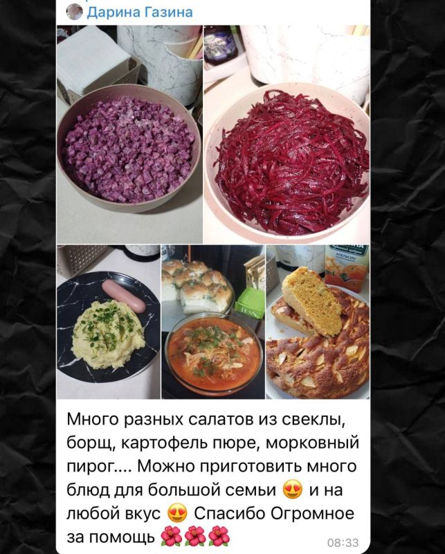 ������������� ����� ���������� �� �������� ��������� ������� ������
