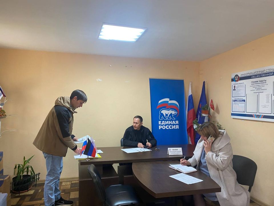 ��������� ������: ��������� ������ ����� � ������������ �������� �������� ��������� ������� ������ ��������� ����������, ����������� ����� ����