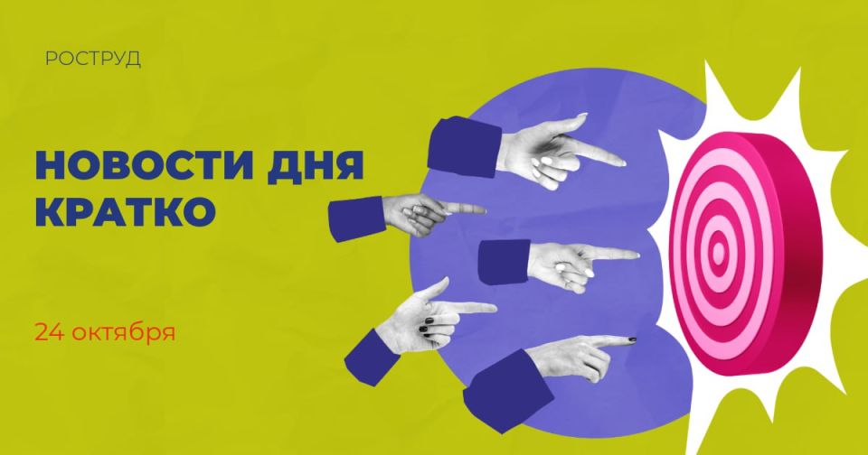 ������� ���������� ������� XVIII ��������� �������� ����� ���������