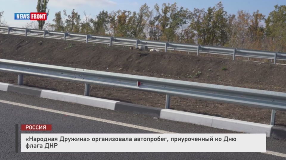 "�������� �������" ������������ ����������, ������������ �� ��� ����� ���