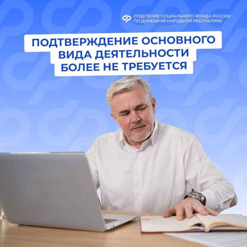 ������������� ������ �� ���� ������������ �������� ��� ������������