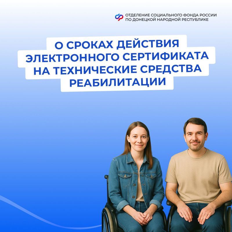 ��� ������ ���������� ���� �������� ������������ ����������� �� ���������� �������� ������������?