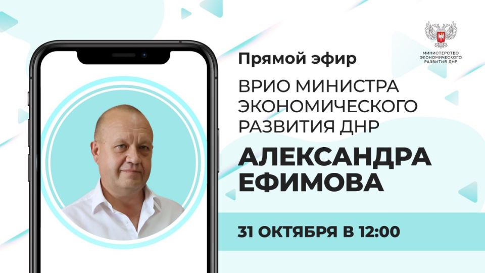 31 ������� � 12:00 ���� �������� �������������� �������� ��� ��������� ������ �������� ������ �����