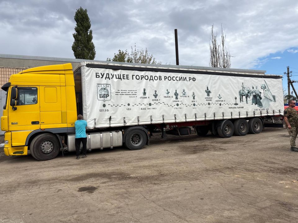 Наталья Великодная: В Тельмановский муниципальный округ доставили гуманитарный груз для жителей освобожденных населенных пунктов Кураховского муниципального округа