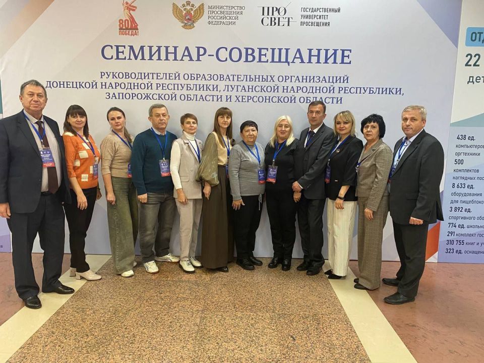 ������� ��������: ��������� �� ��������������� ������ ������� ������� � �������� � ��������� � ������ ������ � �� - ����