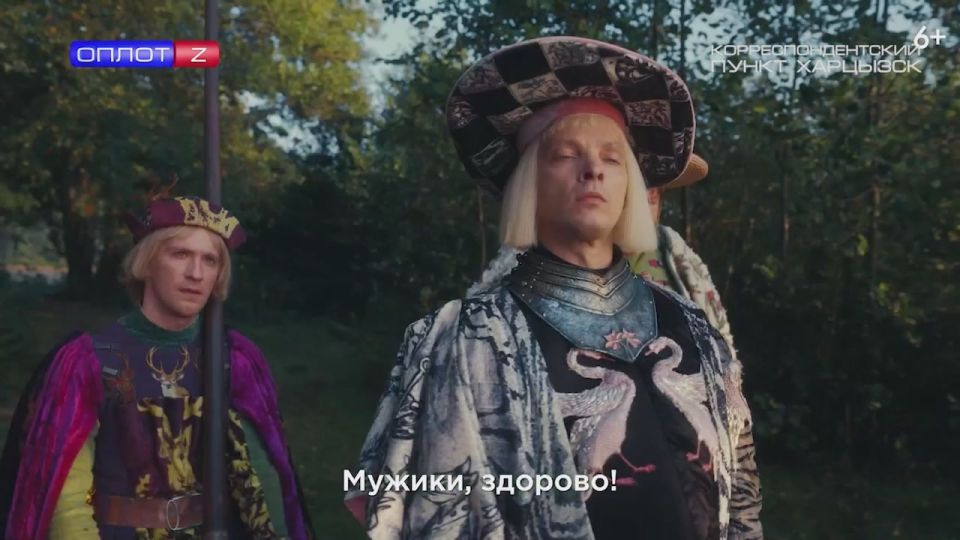 А не сходить ли в кино?. Золотая осень в сочетании с предстоящими выходными непроизвольно вызывает ассоциацию с неспешной прогулкой по городу