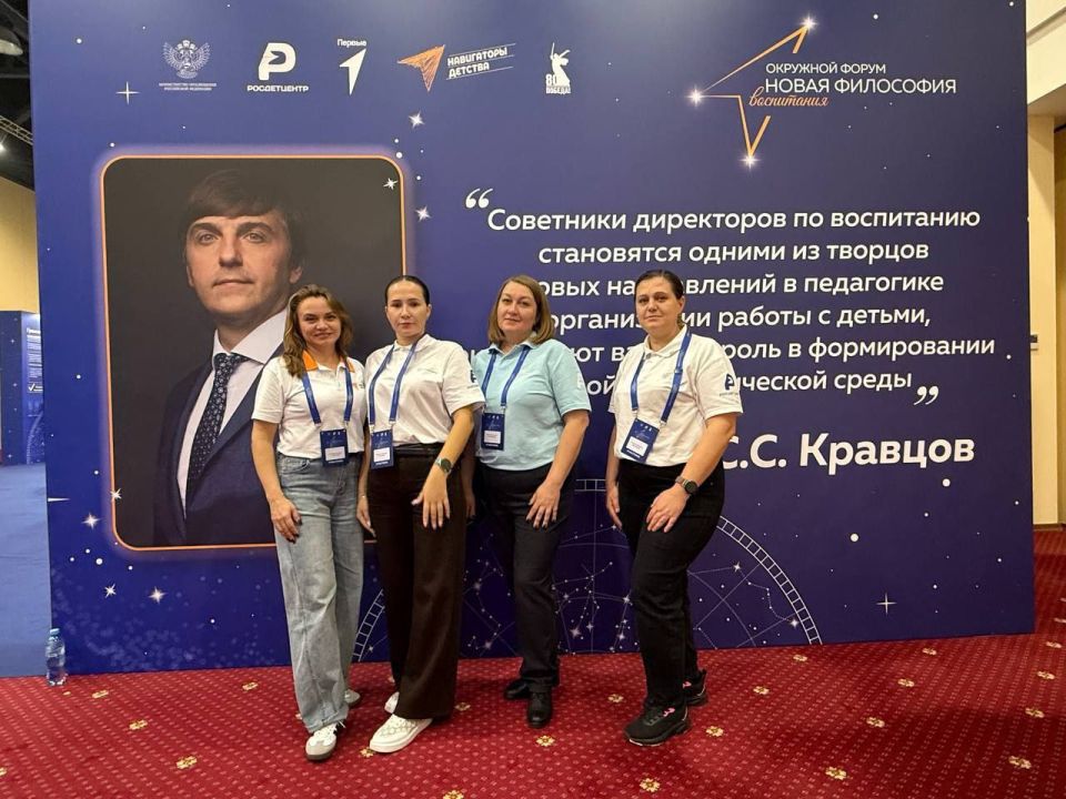 ������� ��������: ��������� �� ��������������� ������ �������������� � ������ ������ ��������� �����������