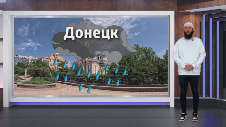 ������� ������ �� 25.10.2025
