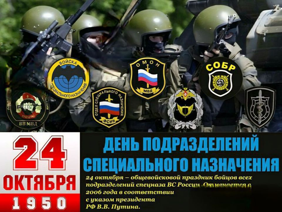 ������� ������: 75 ��� �� ��� ��������� ������������� �������� ��� �������� �� ��. � 2006 ���� �������� ���� ������������� ��������