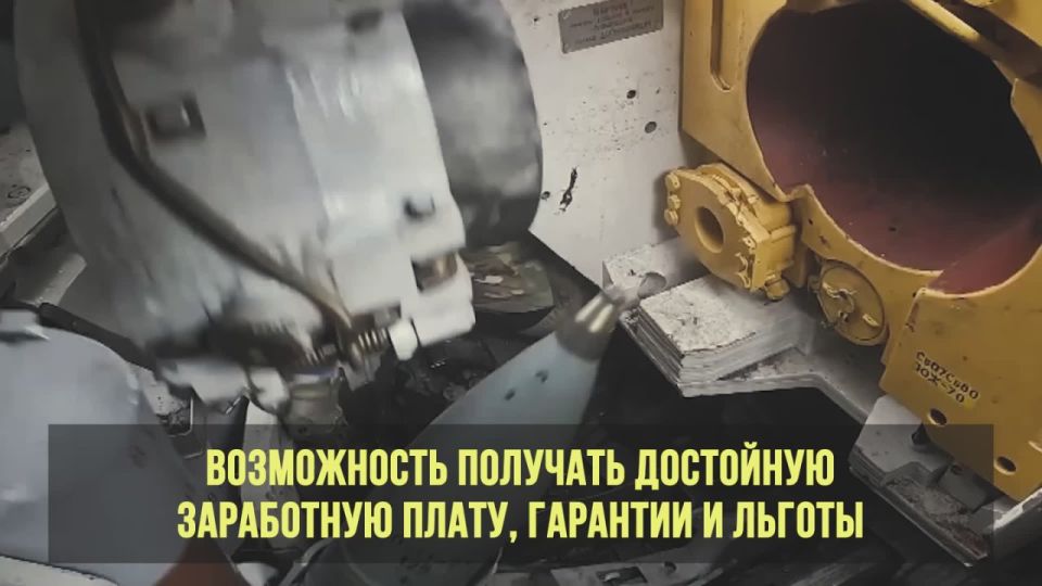 #�������������������. ����������� �� ����� �����������������.�� � �� �������� 117