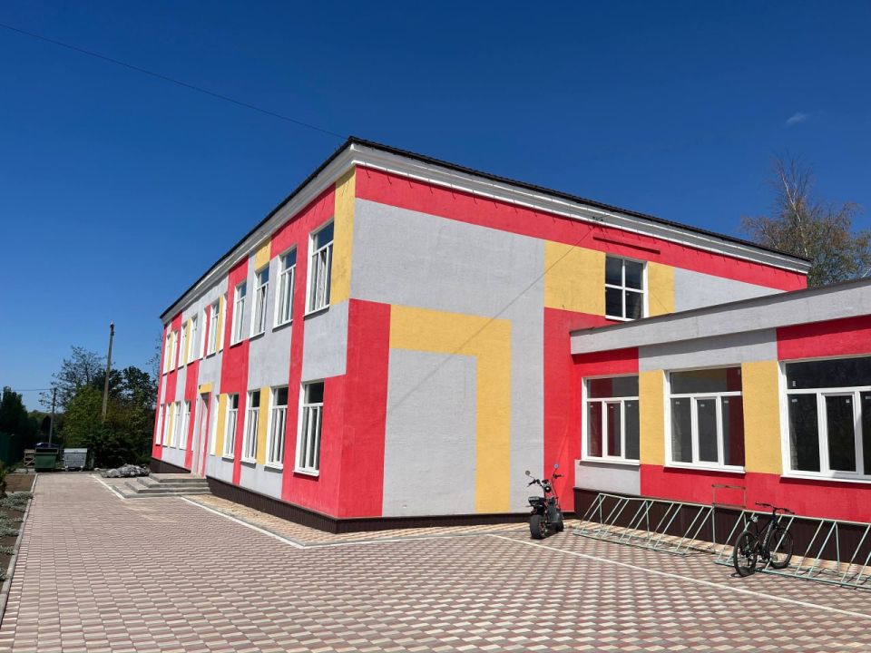 ���� ��������: ����������� ������ � ����������� ����� �2: ������ 1957 ���� ������������ � ����������� ��������������� ������������