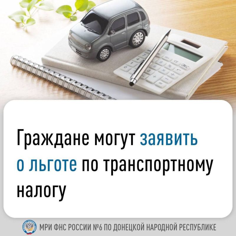 �� 2024 ��� �� ���������� ��� ������������ ����� ������������ ������ ����������� �������� ����������� � ��������� ��������� ����� 155 �.�. (����� 114 ���), ��������� ������������ ������� (��), ���, ������ �������-��������...