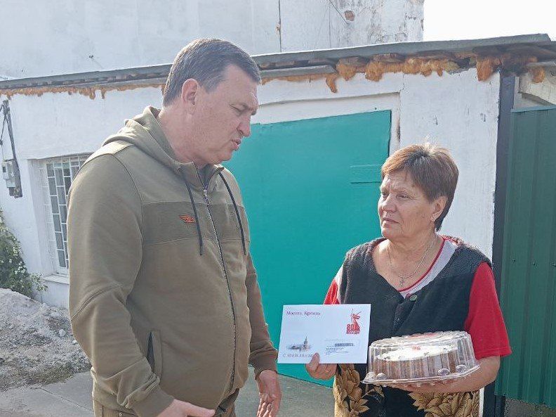 22 октября свой 95-й день рождения отмечает участник боевых действий Дмитрий Борисович Лыга