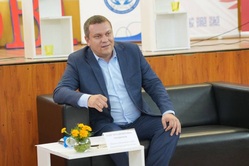 � ��� ���������� ��������������� ������������ ��������