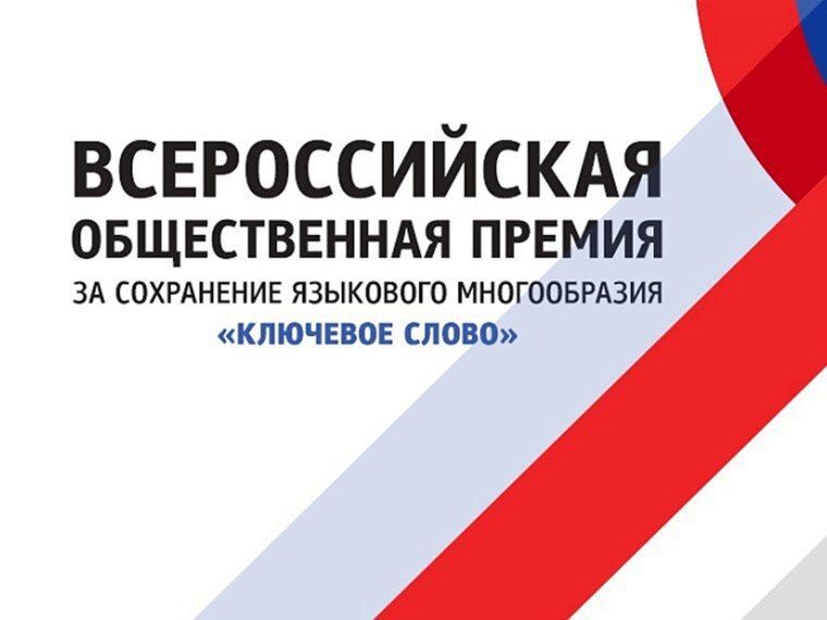 "������������� ������������ ������ �� ���������� ��������� ������������ ���������� ��������� "�������� �����"