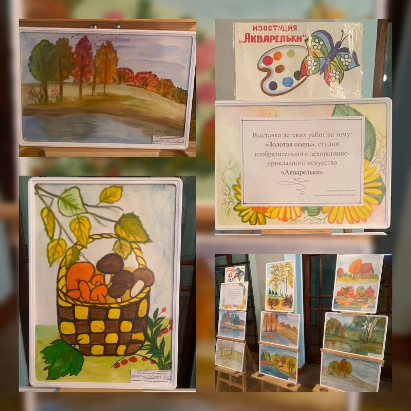 Осень в Зугрэсе - прекрасна!