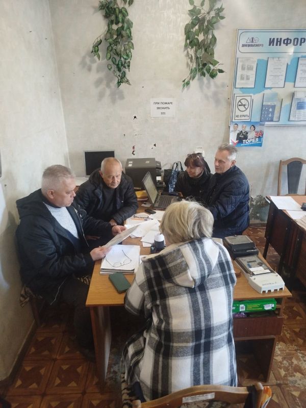 Встреча с трудовым коллективом