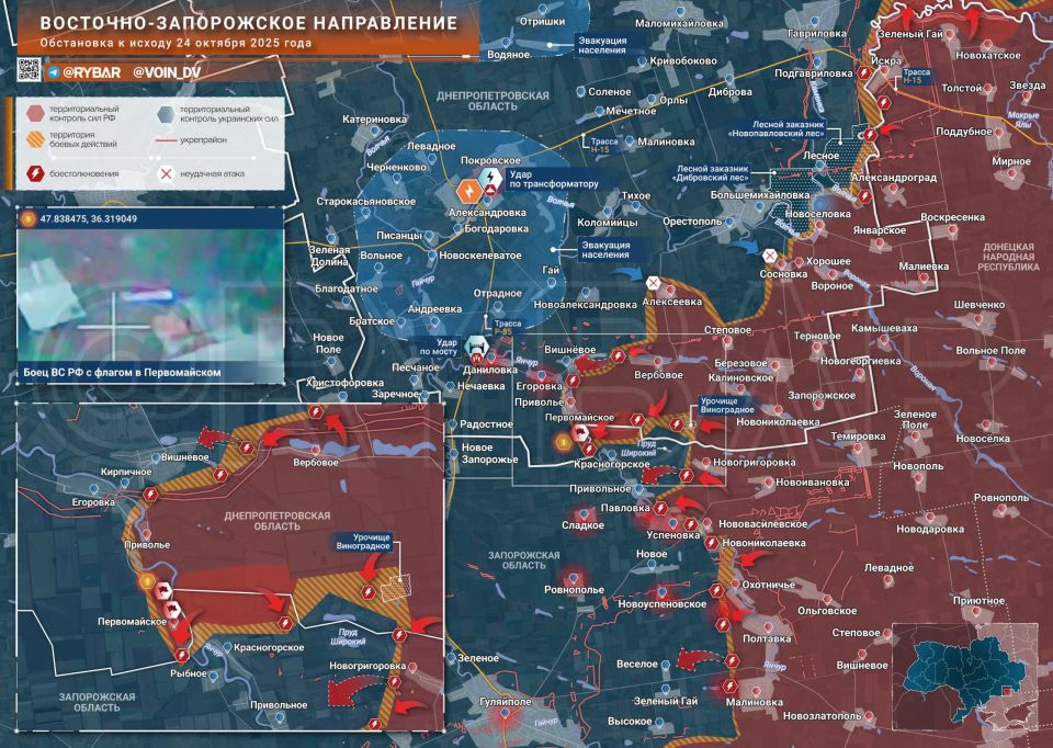 Бои на Янчуре. освобождение Первомайского и бои за Успеновку
