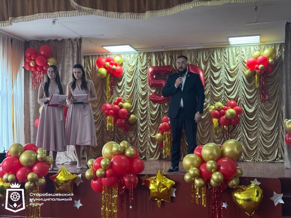 ������� ������: ������� ���������� ������������� �����������, ����������� 50-������� ������ ���������� ����� ��������������� �������������� ������