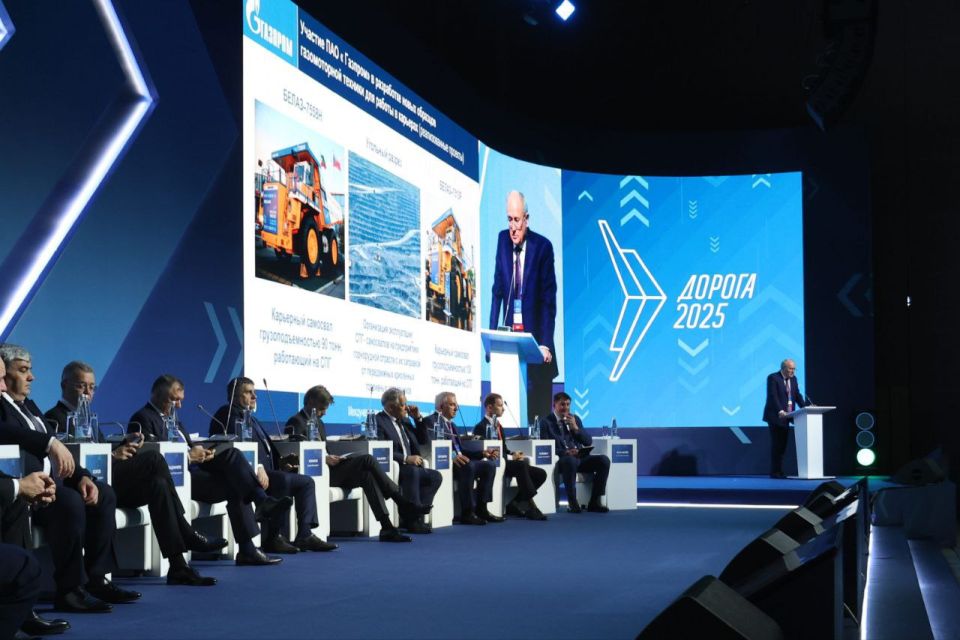           XII    &quot; 2025&quot;