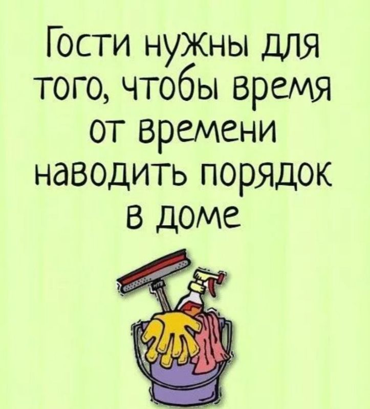 ������� �����. �� � Telegram