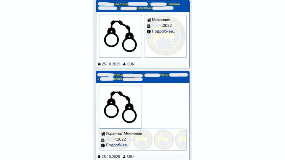 ��� ������� 25 ����� � �������� �� ���� �� ��� ��� ��������� � ����� ��������������� ����� "����������"*