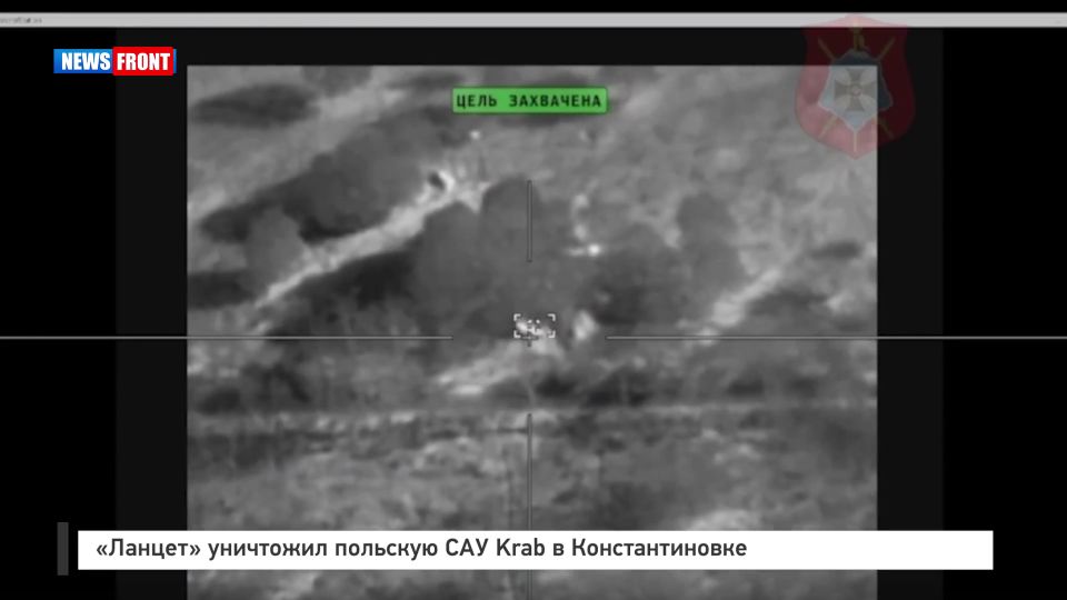 ������� ��������� �������� ��� Krab � ��������������