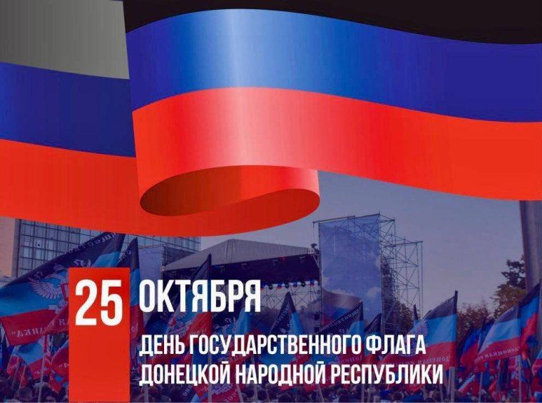 Сергей Ермаков: Уважаемые жители городского округа Снежное!