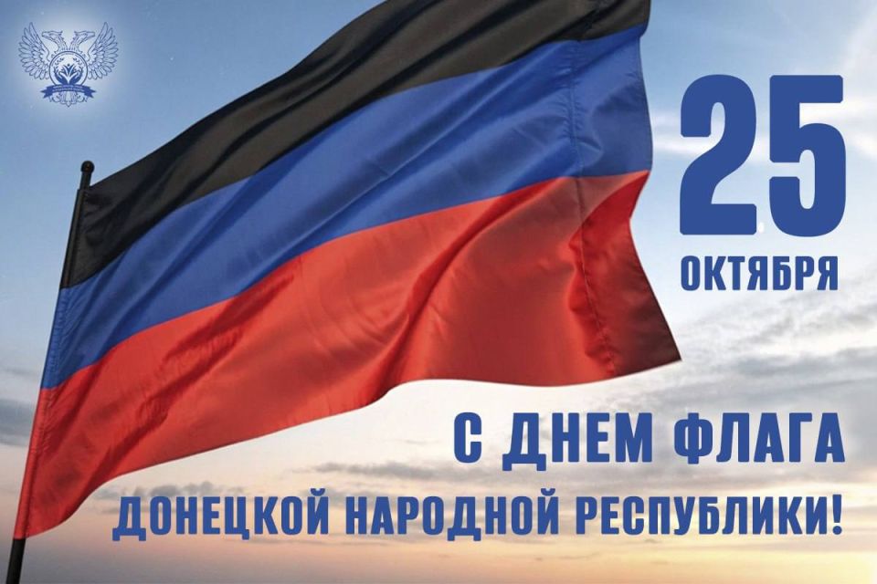 ����� �������: ������� ������ ���� � ���������