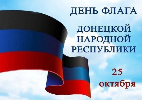 Сергей Юзвинкевич: Уважаемые жители Володарского муниципального округа!