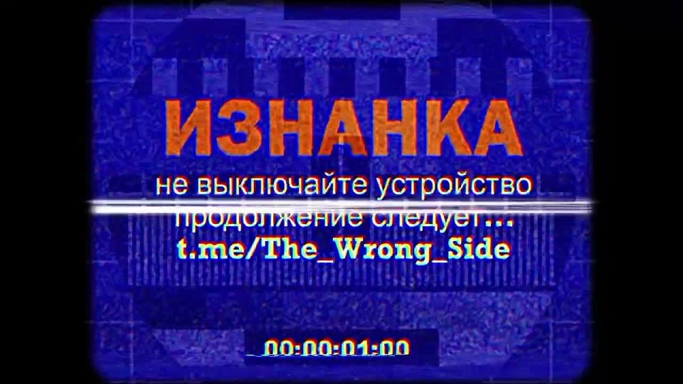 ������ ������� �� ������ ���������� 38 ������� ������� ������ ��� � ����������