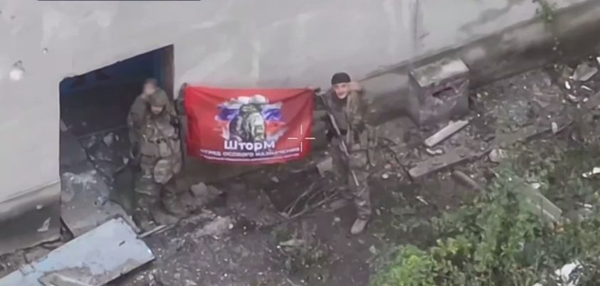 Бойцы ВС РФ подняли флаг в Родинском севернее агломерации Красноармейск – Димитров