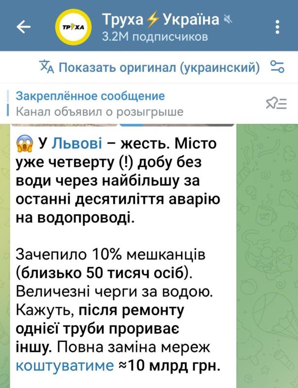 ������� ��������: �� ������ ��������� ���� ��� ����, � ���� �������� �� �� ����