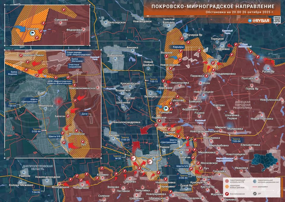 Что происходит на Покровско-Мирноградском направлении?