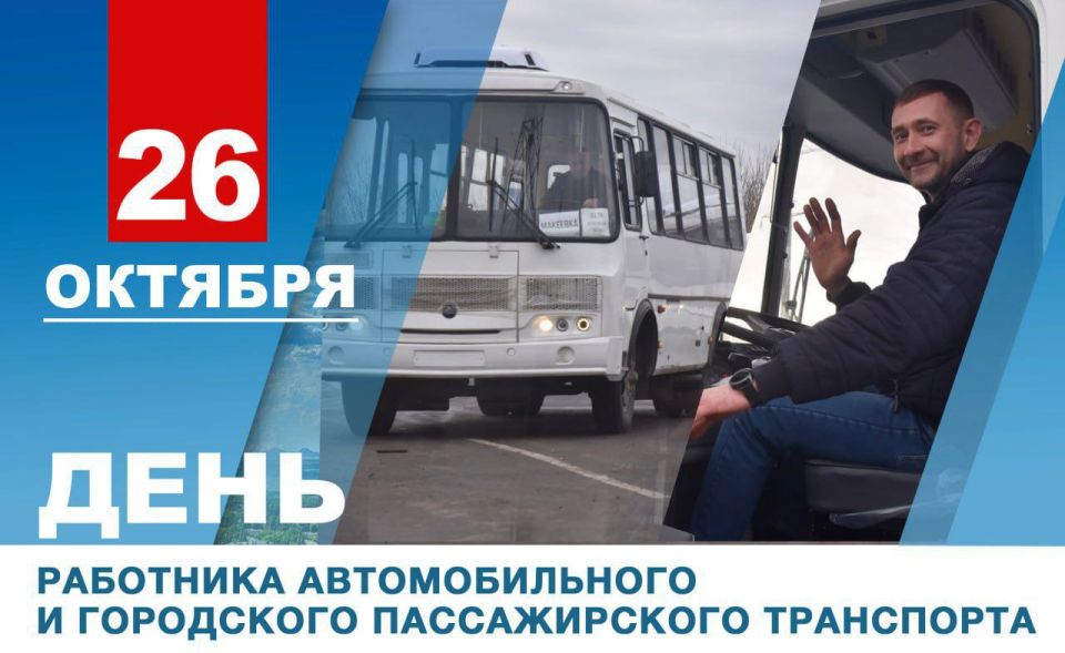 ��������� ������: ���� ��������� �������������� � ���������� ������������� ����������