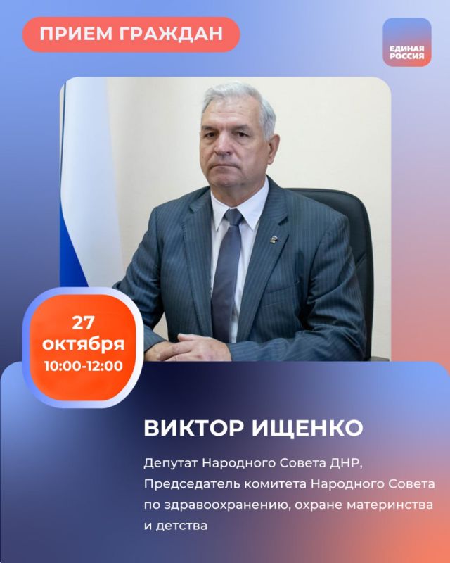 27 � 28 ������� � 10:00 �� 12.:00 � ������������ ������������ ������� ������������ ������ ������� ������� ������� ��������� �� ������: �. ������, ��. ������, 97 ������� ������ �������:
