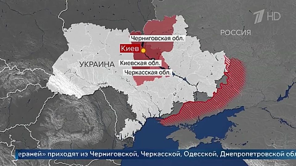 Атакованы тыловые районы противника