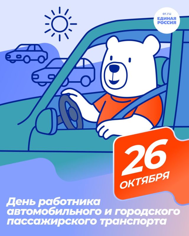 �� ������, �� �����: 26 ������� ���� ���������������� �������� �������� �������������