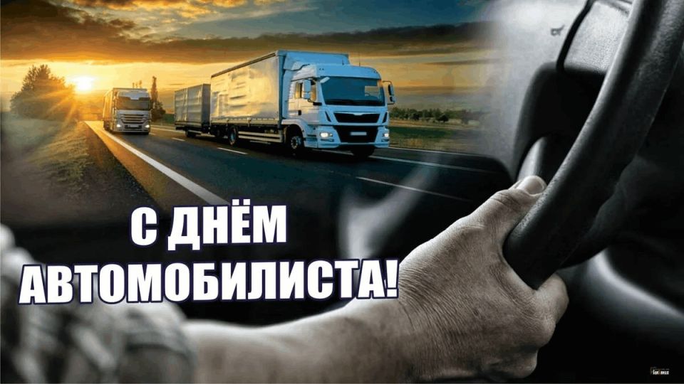 ��������� ��������� � �������� �������������� ����������, ������������� � �������� � �������������! �� ���� ���� ���������� ���� � ���� �������������!