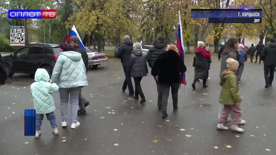 День флага ДНР отметили в Харцызске!