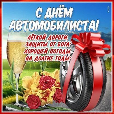 � ���� �������������!. ����������� ����, ��� �������� ����� �� ����! ������ ����� ��������������� � ��������� ������������� ����������, �����, ����� ��������, ���������, ��������� �����, � ����, ��� ��������� ������������...