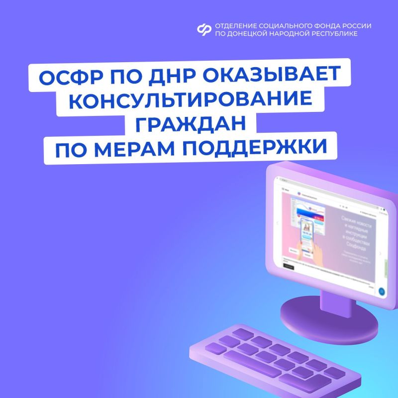 ��� �������� ������������ ���� �� ��� �� �������� ����������� � ����������� �����������?