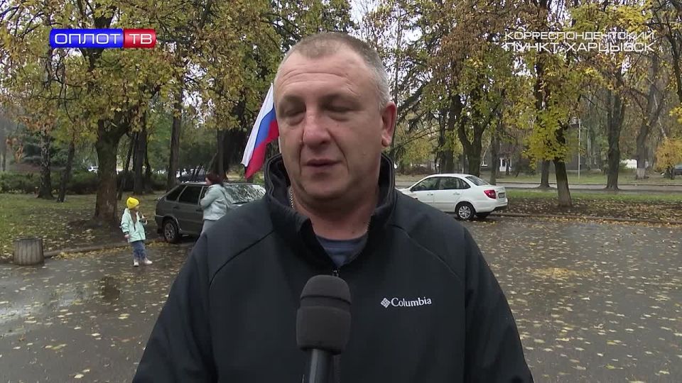 Автопробег ко Дню флага ДНР